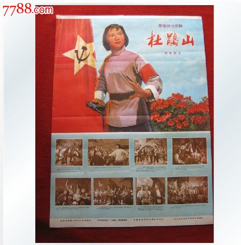 哪里哪里可以做假招商银行支票